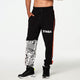 Zumba Fun And Happy Men's Sweatpants